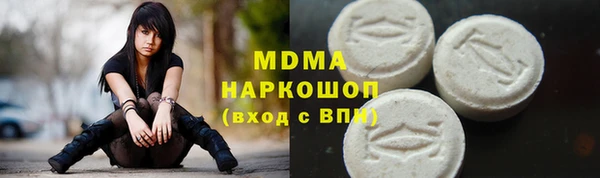 МДПВ Баксан