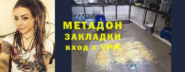 МДПВ Баксан